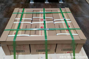 锦州湾航空运输酒水【机场货运当天